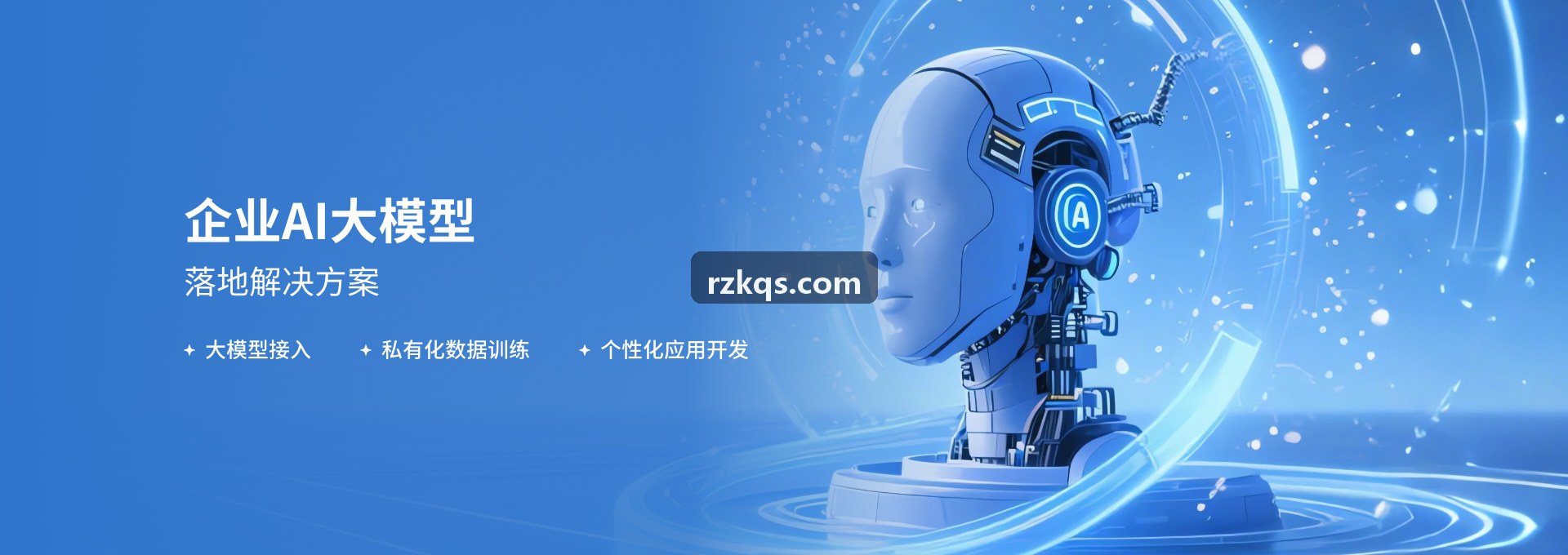 J9小分子靶向药物合成与筛选